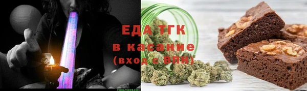марки lsd Аркадак
