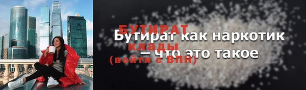 марки lsd Аркадак