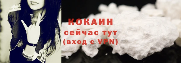 марки lsd Аркадак