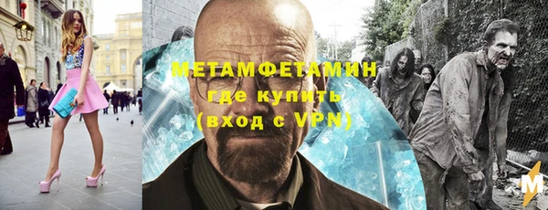 марки lsd Аркадак