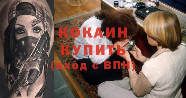 марки lsd Аркадак