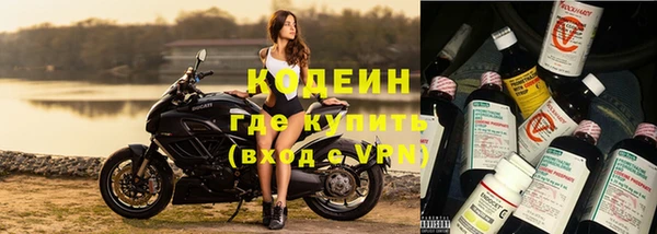 mdpv Арсеньев