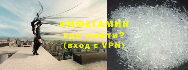 гашишное масло Новокубанск