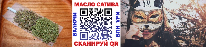 Дистиллят ТГК жижа  Багратионовск 